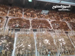  9 شركه المحمديه للأمن الغذائي موجود كوراع فريش ونظيفه