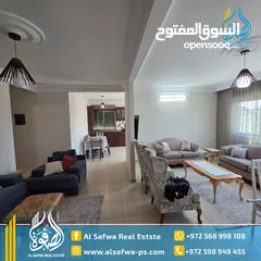  3 شقه مميزة مفروشه للايجار الماصيون