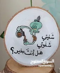  6 لوحة خشبية للمكتب او الغرفة حسب الطلب ويتوفر رسم اشخاص مناسبة ك هدية لرفقاتك