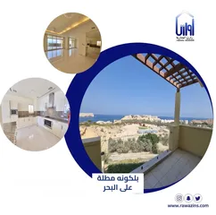  5 فيلا فاخرة للتملك الحر في مسقط الجصة freehold villa located Muscat AlJisah 5BHK