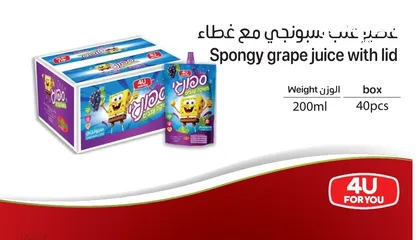  12 عصائر ومشروبات