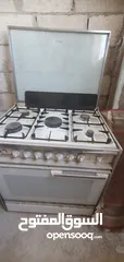  1 يونفيرسال للبيع