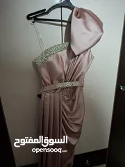  1 اشياء ما اراح ارجع استفيد منها