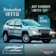  1 JEEP CHEROKEE LIMITED OFFER PRICE