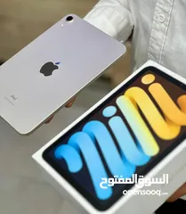  4 ايباد مني 6 نضيف كلش