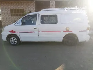  1 باص ستاركس