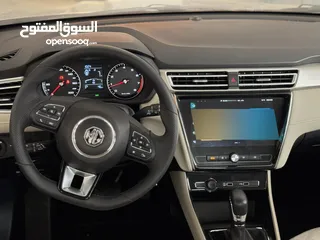  8 ام جي 5 جديده MG5 zero KM 2024 عرض خاص