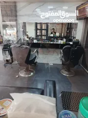  2 محل كوافير رجالي للبيع