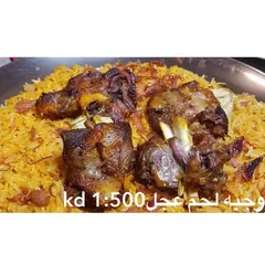  18 مطعم طبخ عربي ومشويات بالشويخ الصناعية رقم 3 للبيع او الضمان