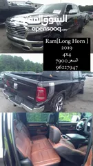  12 RAM Long Horn 2019