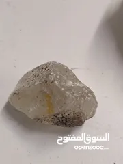  7 أحجار كريمة