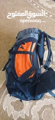  7 camping bag