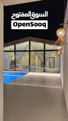  2 استراحة للبيع بنظام فندقي