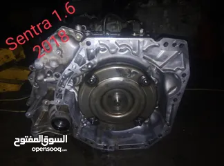  5 Nissan CVT transmission (Gearbox)
