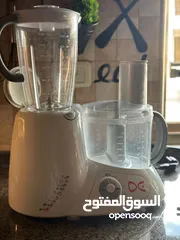  3 محضرة طعام دايو