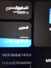  1 تلفون ريدمي 10