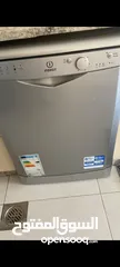  1 جلاية انديست