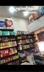  2 سوبر ماركت للبيع في كفر عقب