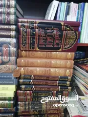  10 100 مجلد ديني من افضل العناوين العلمية
