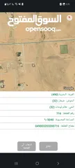  3 أرض للبيع أو المبادلة عسيارة 5 دونم و40 م عشارع الرئيسي عمان المفرق منطقة البشرية لها واجهة تجارية