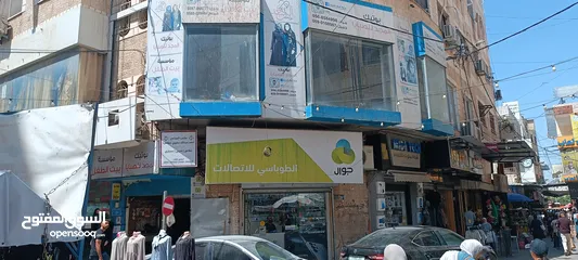  2 قاعه للايجار