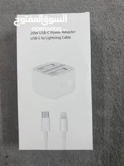  6 Iphone charger and cebale dopter