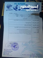  1 هونداي افانتي 95 للبيع