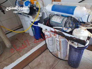  3 فلاتر ماء وقطع فلاتر