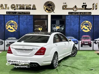  4 مرسيدس S 350 موديل 2008 خليجي