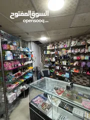  6 محل كل شيء بربع دينار فأكثر كل ما يلزم البيت من أدوات منزلية اكسسوارات ومكياج