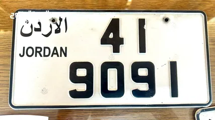 2 نمره سيارة مميزه