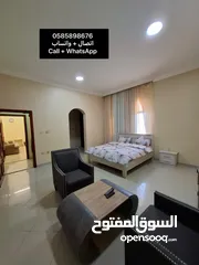  2 غرفة و صالة زاخر