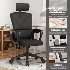  5 كرسي مكتبي طبي