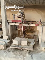  5 معمل حجر مميز بسعر حرق