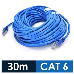  1 CABLE E.NET CAT6 patch cord gray 30M كابلات انترنت  كات 6  30متر