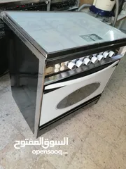  19 غاز خمس عيون