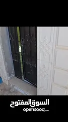  9 بيت لللبيع المفرق الضاحيه