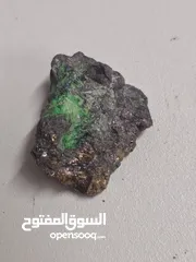  2 أحجار كريمة