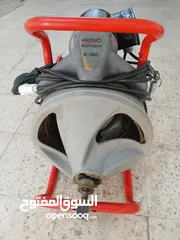  1 لعدم المصداقية تم تنزيل السعر  ماكنة تسليك صرف صحي بحالة الشركة والسعر نهائي نهائي نهائي