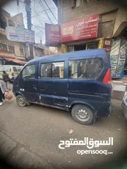  2 باص للبيع عرطه