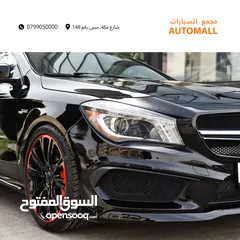  13 مرسيدس سي ال ايه AMG نايت بكج 2014 Mercedes CLA 45 AMG Edition One 4MATIC Night Package