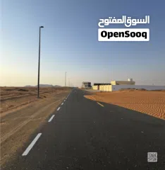  6 * Mفرصة استثمارية ارض صناعية تجارية للبيع بمقدم 50% بالشارقة - 16560 قدم - تملك حر لجميع الجنسيات