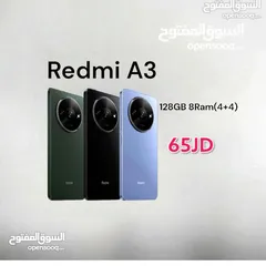  1 Redmi A3 128g 8 ram (4+4)  ريدمي اقل سعر الاصدار   bci   ايه الاحدث جديد كفالة الوكيل الرسمي redmiA3