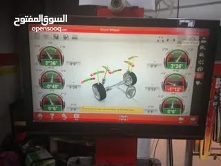  7 محطة( ميزان ميكانيك كهرباء غيار زيت فحص كامبيوتر)