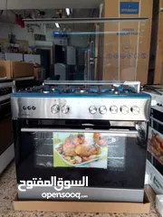  1 غاز لوكسل..