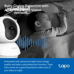  5 TP-LINK TAPO C200 WIRELESS CAMERA  كاميرا مراقبة واي فاي منزلية ذكية Tapo C200 – دقة 1080p