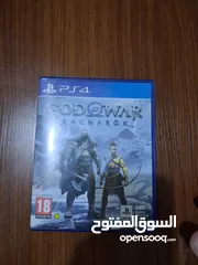  2 نطيف وكيل للبيع