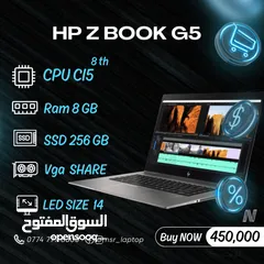  1 hp zbook 14 g5