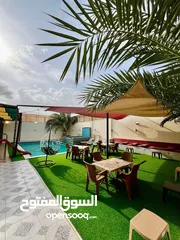  1 مزارع وا شليهات لليجار