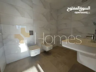  15 شقة للبيع في جبل عمان بمساحة بناء 225م